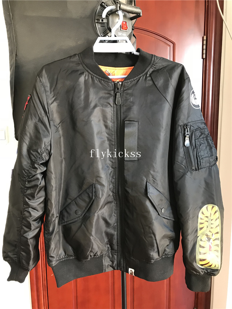 Black Bape Bomber